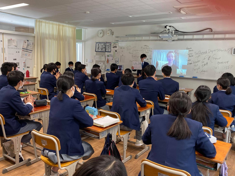 Reaching across the world: virtual lesson between Ireland and Japan